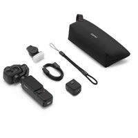 大疆 Osmo Pocket 4P 双摄口袋手持云台相机摄像