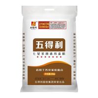 百亿补贴：五得利 七星多用途中筋小麦粉