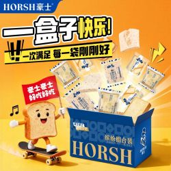豪士 缤纷组合装700g*1箱礼盒新鲜手撕吐司代餐健康美味早餐面包