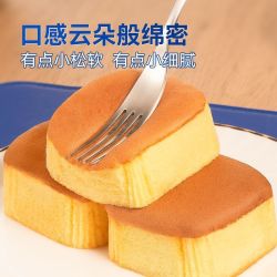豪士 老式鸡蛋糕 528g 整箱