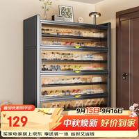 福凯祥 鞋柜门口入户柜收纳柜一体靠墙门外楼道走廊玄关鞋柜鞋架多层钢制
