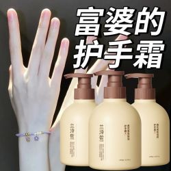 兰诗哲 凡士林护手霜保湿滋润防冻防干裂抗皱淡纹手霜