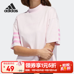 adidas 短袖女装夏季运动衫圆领休闲跑步健身训练透气T恤