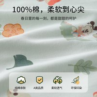 巴布豆 婴儿连体衣春秋纯棉宝宝哈衣新生儿衣服爬服薄款透气外出服