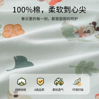 巴布豆 婴儿连体衣春秋纯棉宝宝哈衣新生儿衣服爬服薄款透气外出服