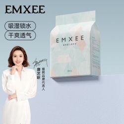嫚熙 一次性隔尿垫巾婴儿儿童宝宝新生儿防水不可洗大号