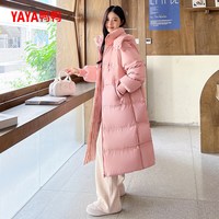 鸭鸭 长款过膝加厚连帽可拆卸极寒鸭绒羽绒服 黑色 S
