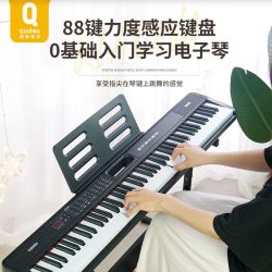 俏娃宝贝 88键电钢琴大人成人幼师学生专用电子琴初学者智能力度手提便携61