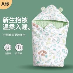 蓓贝子涵 新生婴儿包被冬季加厚纯棉a类防寒保暖外出0到2岁婴儿抱被冬加厚