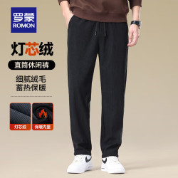 罗蒙 男士灯芯绒直筒休闲裤