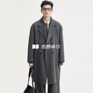 伯爵卓尔 羊毛混纺双面呢大衣 月夜黑 S(165) 男士中长款外套