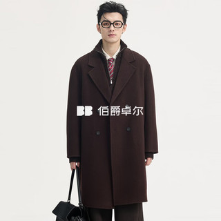 伯爵卓尔 羊毛混纺双面呢大衣 月夜黑 S(165) 男士中长款外套