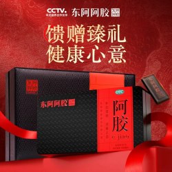 东阿阿胶 阿胶片 250g