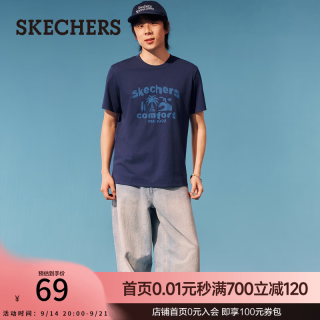 斯凯奇 秋季男女款针织短袖T恤潮流多巴胺时尚简约休闲上衣 海军蓝 /00DU L