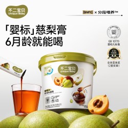 不二宝贝 婴幼儿枇杷秋梨膏 210g