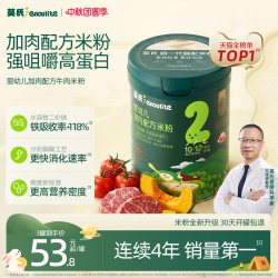 英氏 多乐能系列 米粉