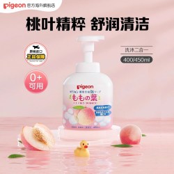 贝亲 温和保湿桃叶婴儿洗发沐浴露 日版 补充装 400ml