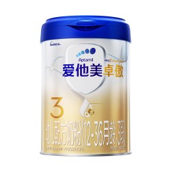 爱他美 卓傲系列 婴儿奶粉 国行版 3段