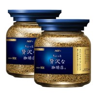 移动端：AGF 日本进口AGF咖啡美式黑咖啡无蔗糖提神速溶冻干咖啡80g*2