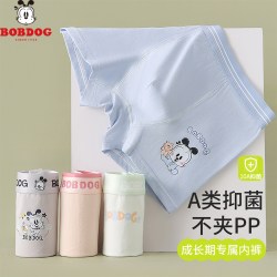 巴布豆 儿童内裤男童A类抗菌平角裤棉透气不夹臀卡通宝宝四角短裤