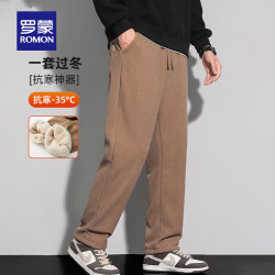 罗蒙 羊羔绒加绒防风休闲裤男冬
