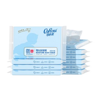 移动端：可心柔 V9润+系列 婴儿纸面巾