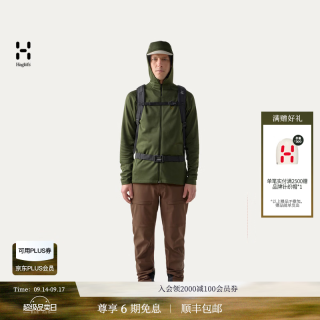 HAGLÖFS HAGLOFS火柴棍Korp Mid Hood户外运动中层夹克男子抓绒衣上衣 海藻绿 L