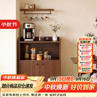 欧意朗 餐边柜茶水柜子储物柜客厅办公室靠墙边角柜收纳小立柜茶柜置物架