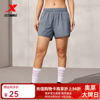 特步 短裤女夏季新款韵动乐章透气舒适潮流运动裤跑步休闲裤子女 海岩灰 M
