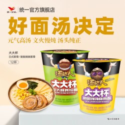 统一 汤达人 日式豚骨酸辣拉面