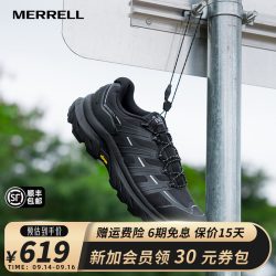 MERRELL 防滑缓震 户外徒步登山鞋