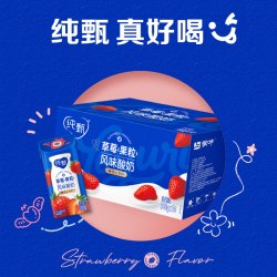 纯甄 果粒酪乳 风味酸奶 草莓果粒