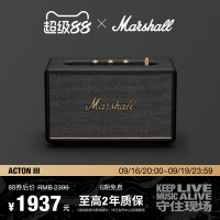 移动端：Marshall ACTON III 居家 蓝牙音箱