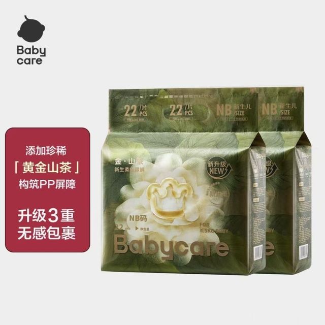 babycare 纸尿裤婴儿金山茶植萃拉拉裤