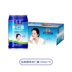 露露 经典原味杏仁露 240ml*20罐 植物蛋白饮料
