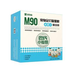 食物链 小仙包M90全价主食罐头 真肉泥 240g