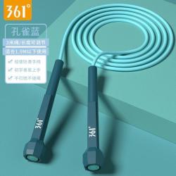 361° 男女竞速跳绳学生中考成人健身运动比赛跳绳