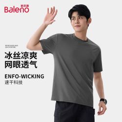 班尼路 灰色速干短袖t恤男夏季潮牌运动跑步半袖男生冰丝网眼体恤