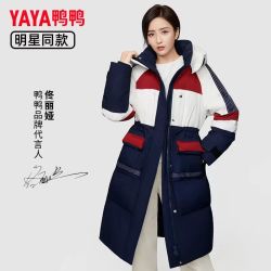 鸭鸭羽绒服 冬长款连帽极寒加厚保暖外套