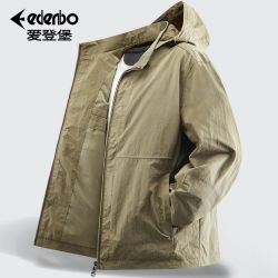 Edenbo 夹克男春秋男士可拆卸帽工装休闲男装户外休闲外套