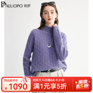 帕罗 100%纯山羊绒 半高领厚款保暖毛衣