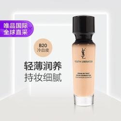 YSL 圣罗兰 妍活青春粉底液