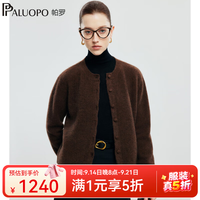 帕罗 纯100%山羊绒 休闲保暖加厚针织开衫毛衣