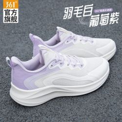 361° 女款轻便防滑网面透气减震厚底跑鞋