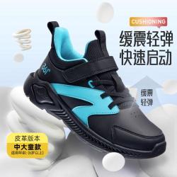 361° 男童春秋款运动鞋轻便女童运动鞋中大童跑步鞋小白鞋