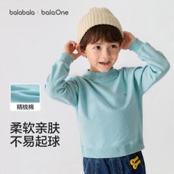巴拉巴拉 童装儿童半高领毛衣男童女童针织衫2025冬款打底衫保暖毛衫