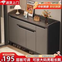 LEADTEK 鞋柜门口入户柜收纳柜120*34*102CM雾灰｜22-25双鞋