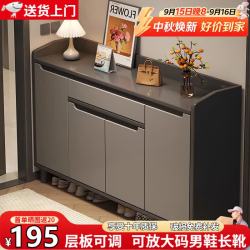 LEADTEK 鞋柜门口入户柜收纳柜120*34*102CM雾灰｜22-25双鞋