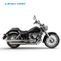 力帆 V16 pro（ 型标PLUS）250V型双缸美式巡航太子ABS低座高复古机车