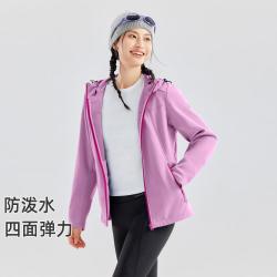 拓路者 防泼水秋季户外连帽女修身夹克外套潮流简约
